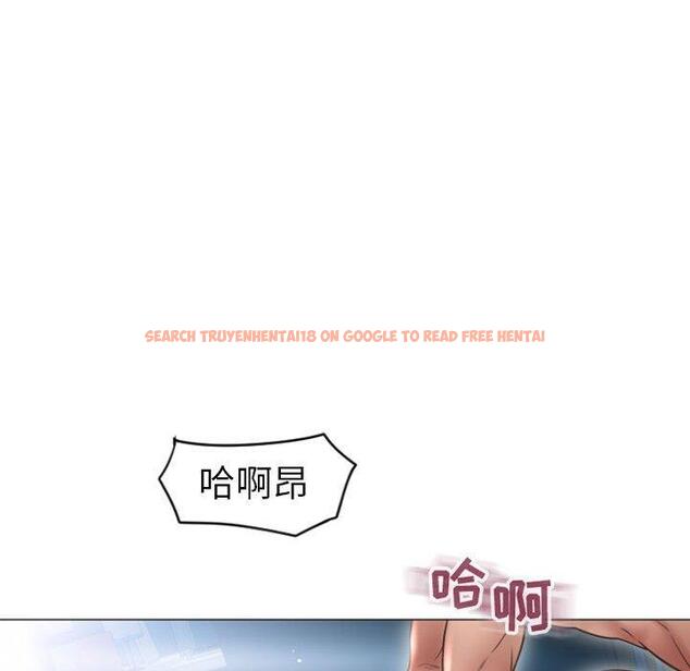 查看漫画隔壁的她 - 第23话 - sayhentaiz.net中的575486图片
