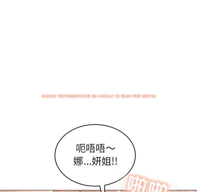 查看漫画隔壁的她 - 第23话 - sayhentaiz.net中的575500图片