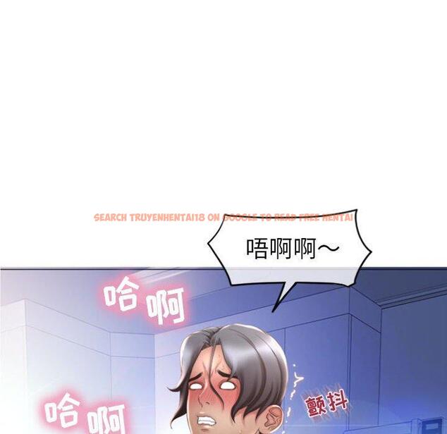 查看漫画隔壁的她 - 第24话 - sayhentaiz.net中的575517图片