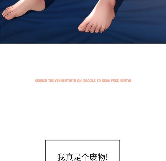 查看漫画隔壁的她 - 第24话 - sayhentaiz.net中的575537图片