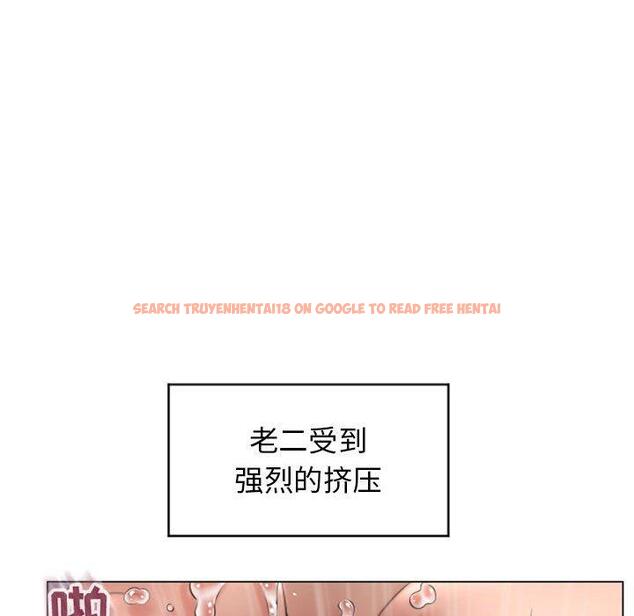 查看漫画隔壁的她 - 第24话 - sayhentaiz.net中的575543图片