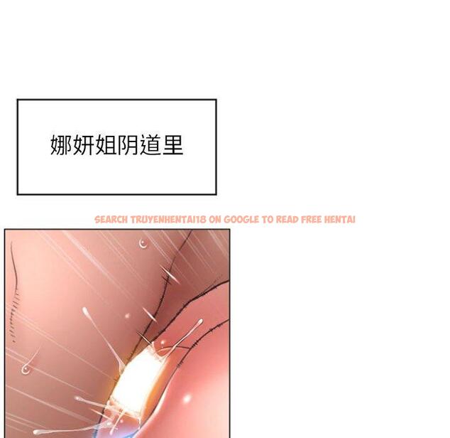 查看漫画隔壁的她 - 第24话 - sayhentaiz.net中的575548图片