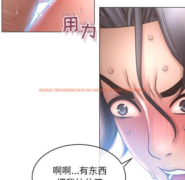 查看漫画隔壁的她 - 第24话 - sayhentaiz.net中的575549图片