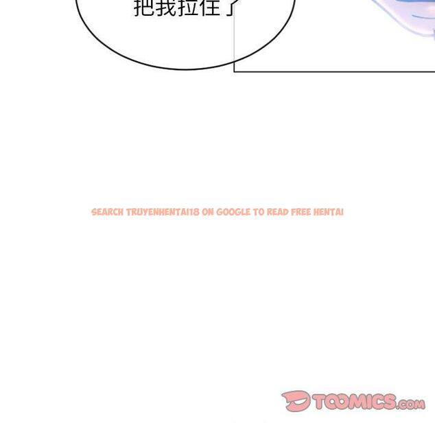 查看漫画隔壁的她 - 第24话 - sayhentaiz.net中的575550图片
