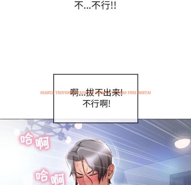 查看漫画隔壁的她 - 第24话 - sayhentaiz.net中的575551图片