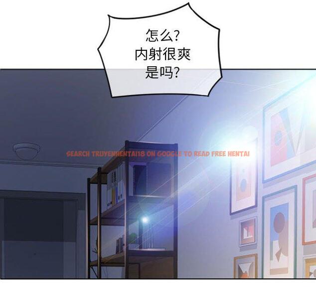 查看漫画隔壁的她 - 第24话 - sayhentaiz.net中的575558图片