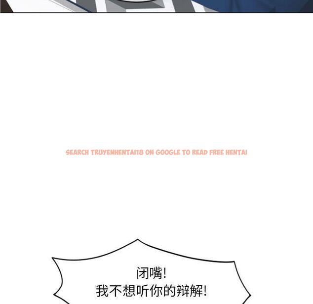 查看漫画隔壁的她 - 第24话 - sayhentaiz.net中的575561图片