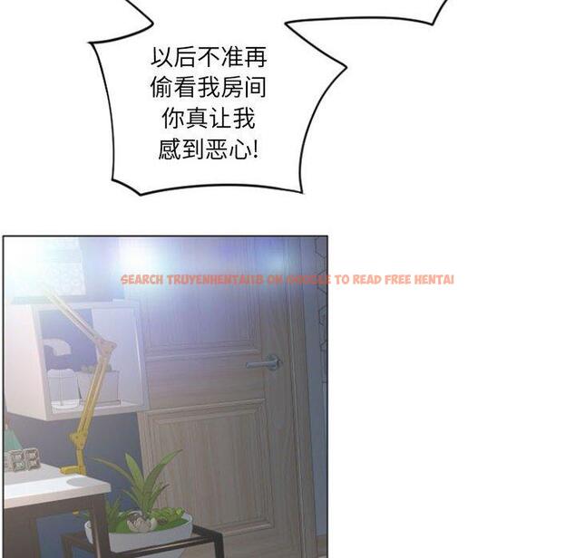 查看漫画隔壁的她 - 第24话 - sayhentaiz.net中的575562图片
