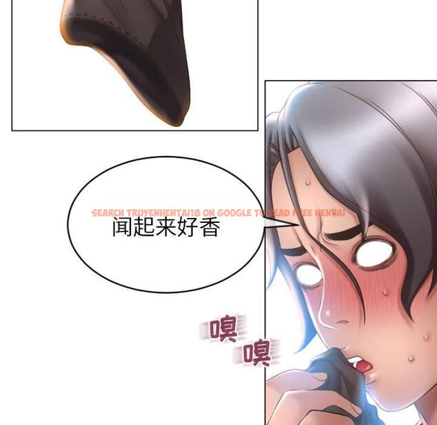 查看漫画隔壁的她 - 第24话 - sayhentaiz.net中的575571图片
