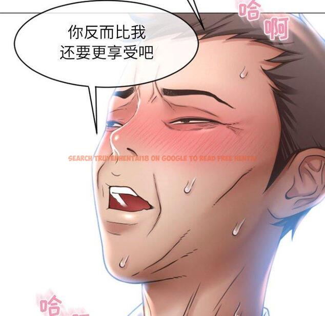 查看漫画隔壁的她 - 第24话 - sayhentaiz.net中的575605图片