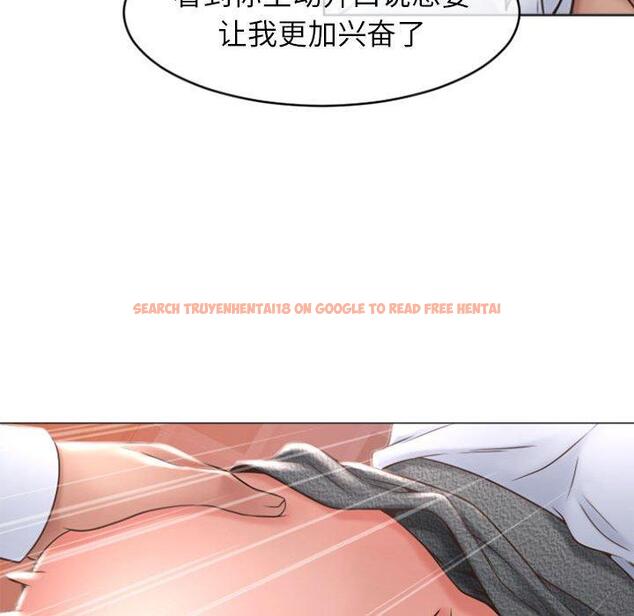 查看漫画隔壁的她 - 第24话 - sayhentaiz.net中的575623图片