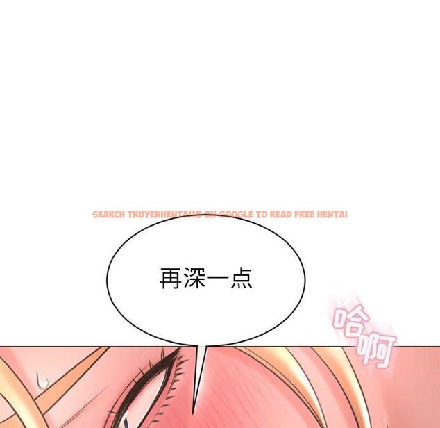 查看漫画隔壁的她 - 第24话 - sayhentaiz.net中的575628图片
