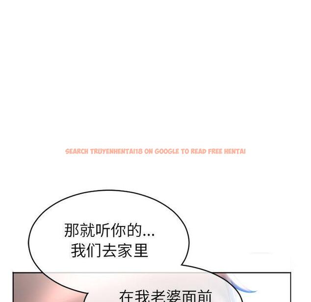 查看漫画隔壁的她 - 第24话 - sayhentaiz.net中的575660图片