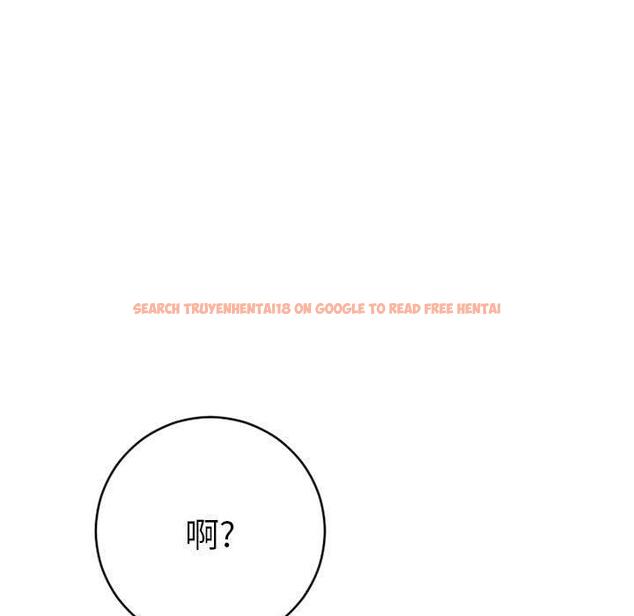 查看漫画隔壁的她 - 第24话 - sayhentaiz.net中的575662图片