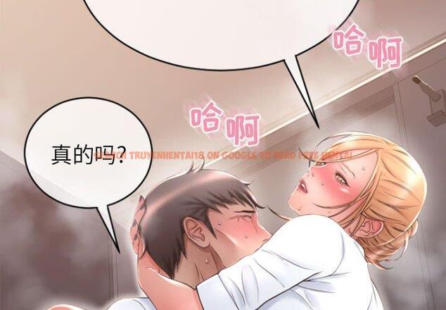 查看漫画隔壁的她 - 第25话 - sayhentaiz.net中的575665图片