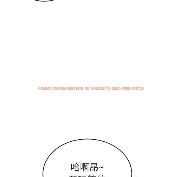 查看漫画隔壁的她 - 第25话 - sayhentaiz.net中的575668图片