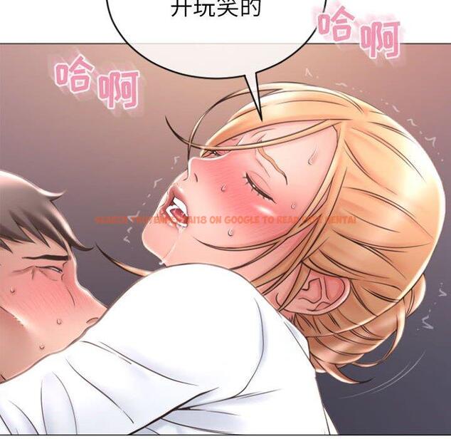 查看漫画隔壁的她 - 第25话 - sayhentaiz.net中的575669图片
