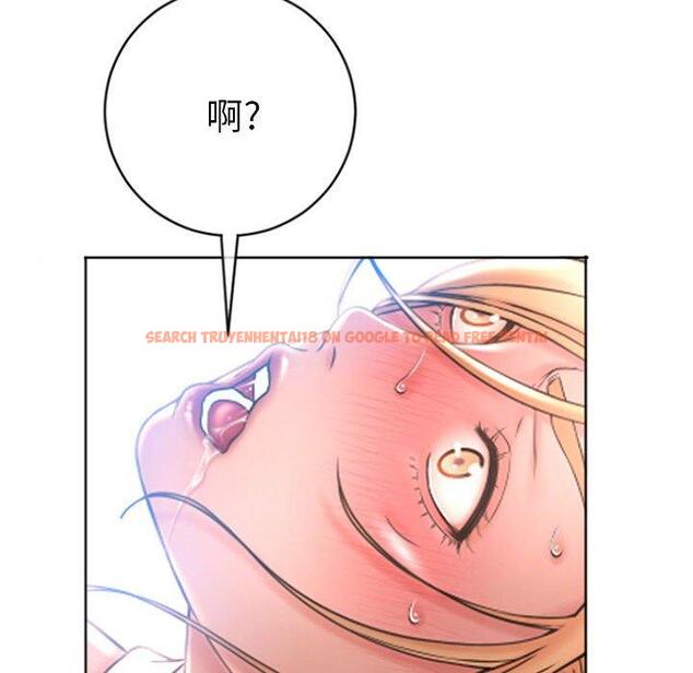 查看漫画隔壁的她 - 第25话 - sayhentaiz.net中的575673图片