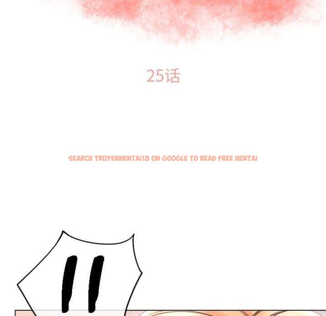 查看漫画隔壁的她 - 第25话 - sayhentaiz.net中的575676图片