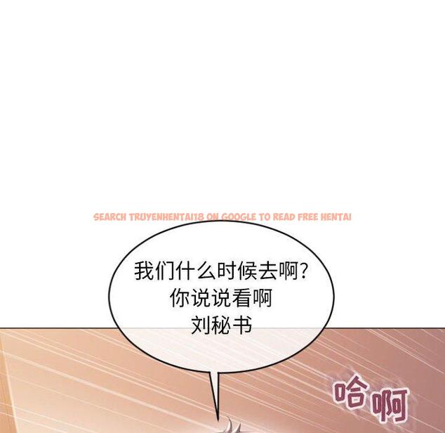 查看漫画隔壁的她 - 第25话 - sayhentaiz.net中的575683图片