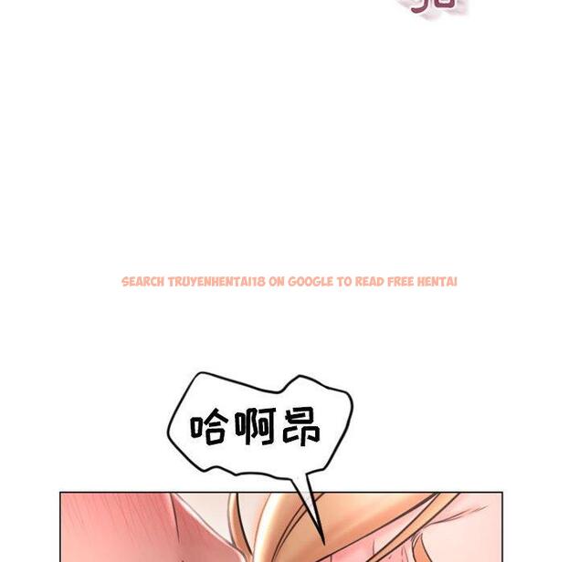 查看漫画隔壁的她 - 第25话 - sayhentaiz.net中的575692图片