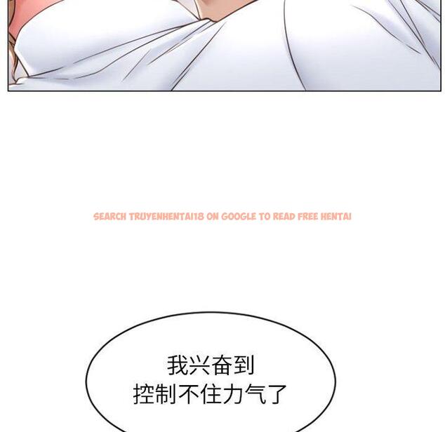 查看漫画隔壁的她 - 第25话 - sayhentaiz.net中的575698图片