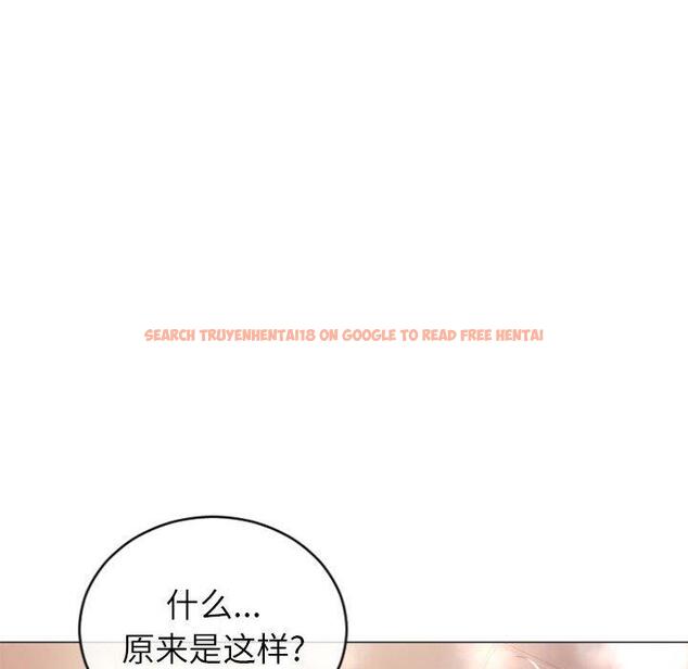 查看漫画隔壁的她 - 第25话 - sayhentaiz.net中的575709图片