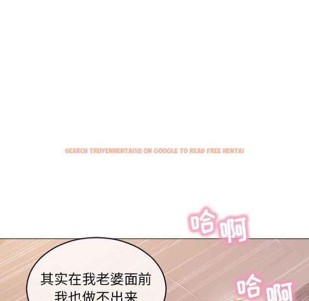 查看漫画隔壁的她 - 第25话 - sayhentaiz.net中的575714图片