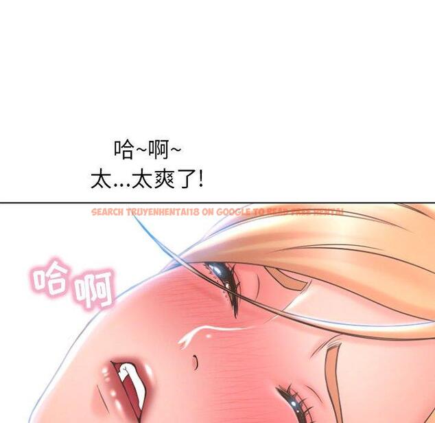 查看漫画隔壁的她 - 第25话 - sayhentaiz.net中的575719图片
