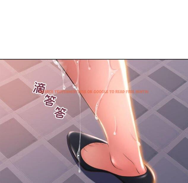查看漫画隔壁的她 - 第25话 - sayhentaiz.net中的575726图片