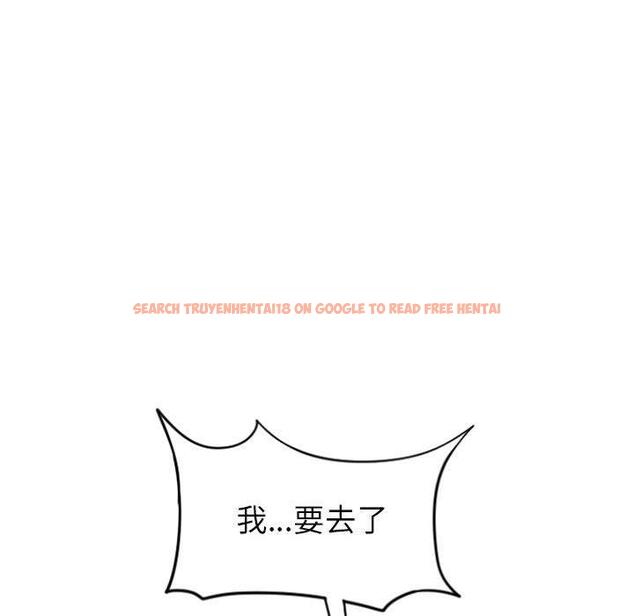 查看漫画隔壁的她 - 第25话 - sayhentaiz.net中的575739图片