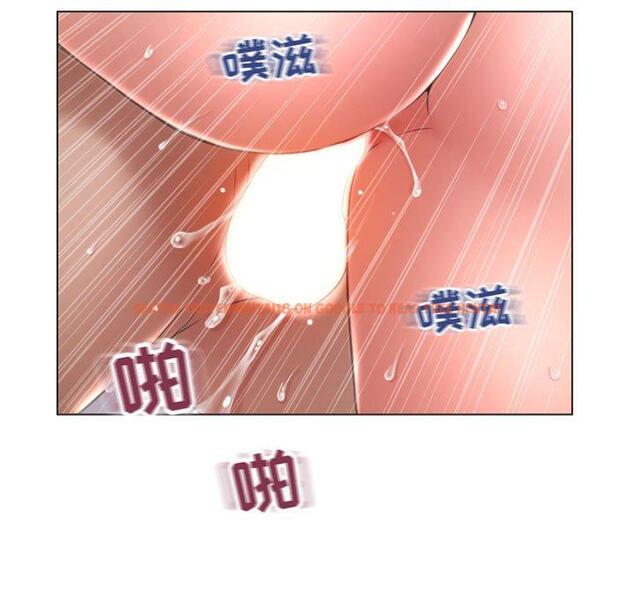查看漫画隔壁的她 - 第25话 - sayhentaiz.net中的575744图片