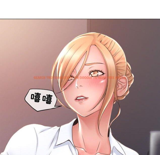 查看漫画隔壁的她 - 第25话 - sayhentaiz.net中的575772图片