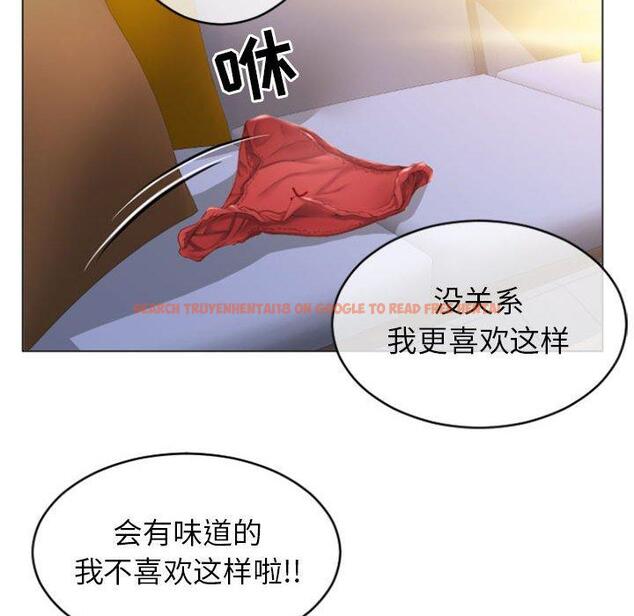 查看漫画隔壁的她 - 第25话 - sayhentaiz.net中的575794图片