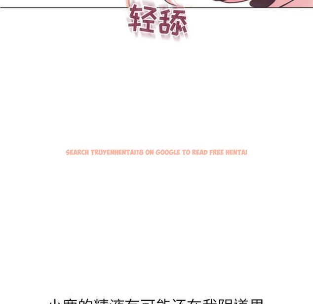 查看漫画隔壁的她 - 第25话 - sayhentaiz.net中的575798图片