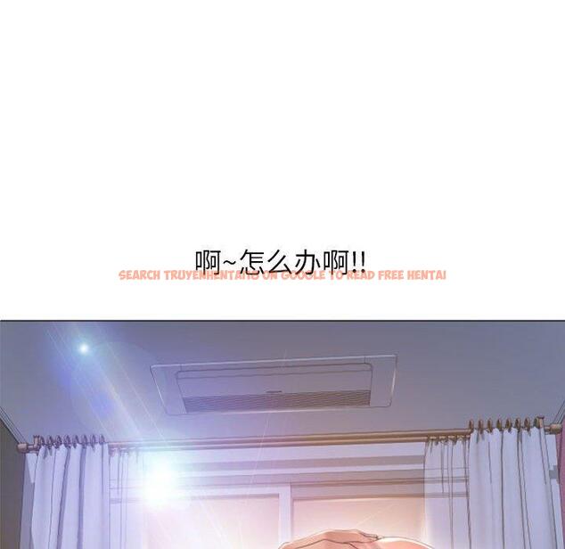 查看漫画隔壁的她 - 第25话 - sayhentaiz.net中的575803图片