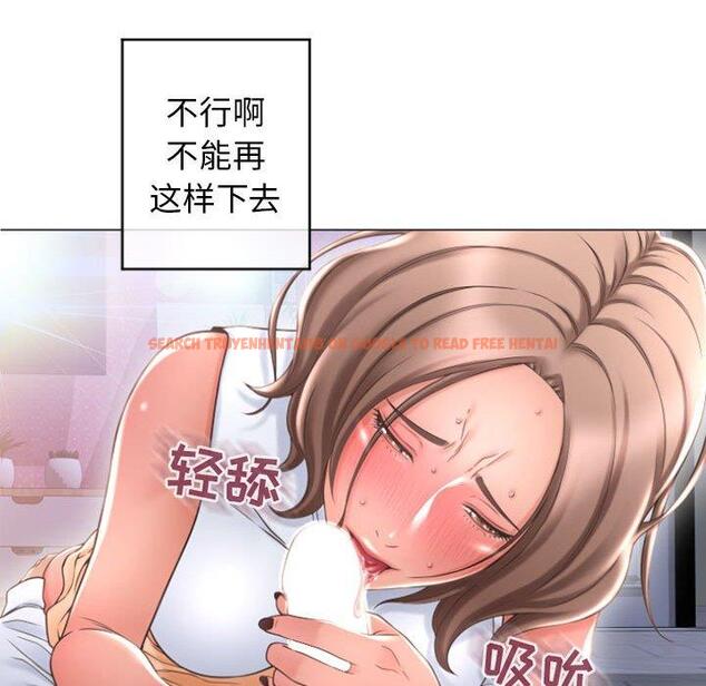 查看漫画隔壁的她 - 第25话 - sayhentaiz.net中的575807图片