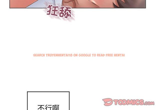 查看漫画隔壁的她 - 第26话 - sayhentaiz.net中的575818图片