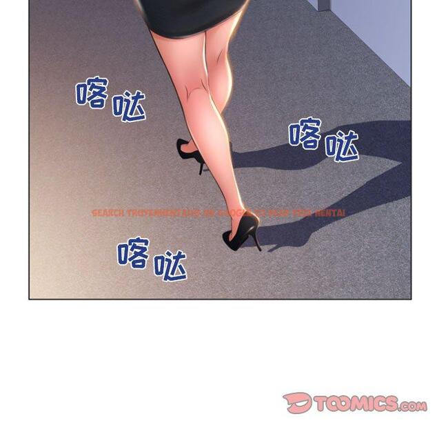 查看漫画隔壁的她 - 第26话 - sayhentaiz.net中的575824图片