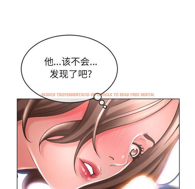 查看漫画隔壁的她 - 第26话 - sayhentaiz.net中的575840图片