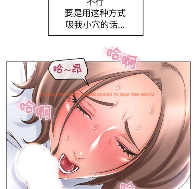 查看漫画隔壁的她 - 第26话 - sayhentaiz.net中的575855图片