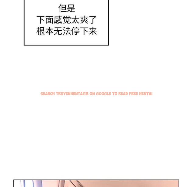 查看漫画隔壁的她 - 第26话 - sayhentaiz.net中的575858图片