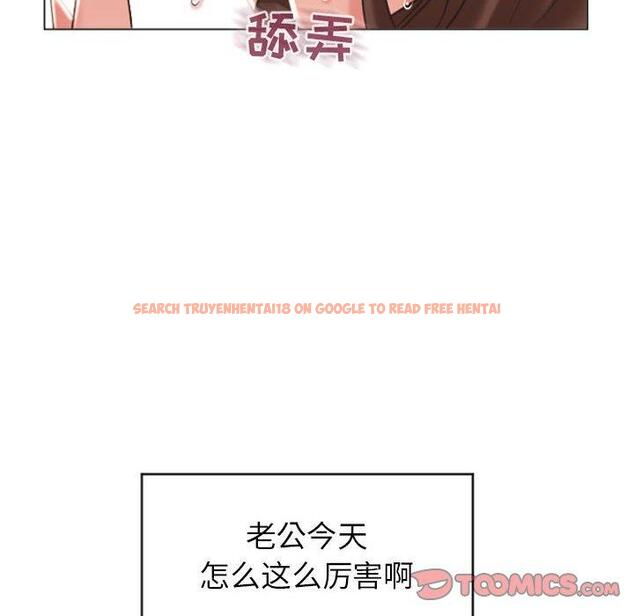 查看漫画隔壁的她 - 第26话 - sayhentaiz.net中的575860图片