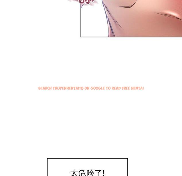 查看漫画隔壁的她 - 第26话 - sayhentaiz.net中的575862图片