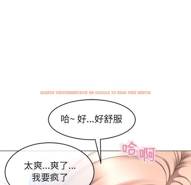 查看漫画隔壁的她 - 第26话 - sayhentaiz.net中的575865图片
