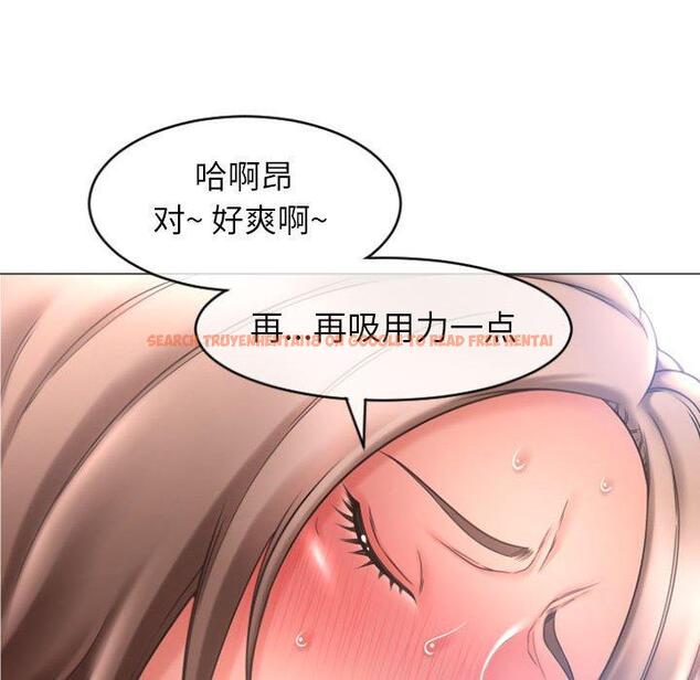 查看漫画隔壁的她 - 第26话 - sayhentaiz.net中的575869图片