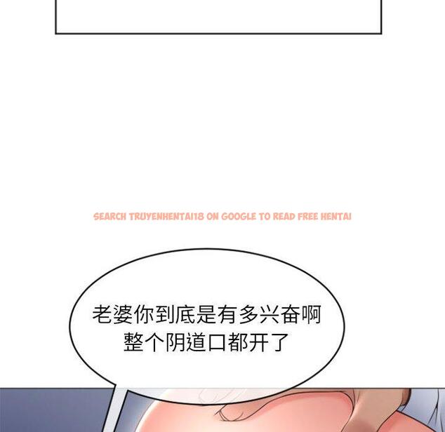 查看漫画隔壁的她 - 第26话 - sayhentaiz.net中的575883图片