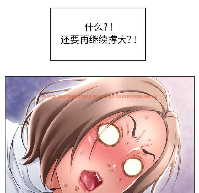 查看漫画隔壁的她 - 第26话 - sayhentaiz.net中的575887图片