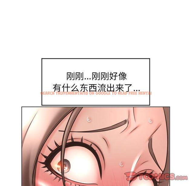 查看漫画隔壁的她 - 第26话 - sayhentaiz.net中的575890图片