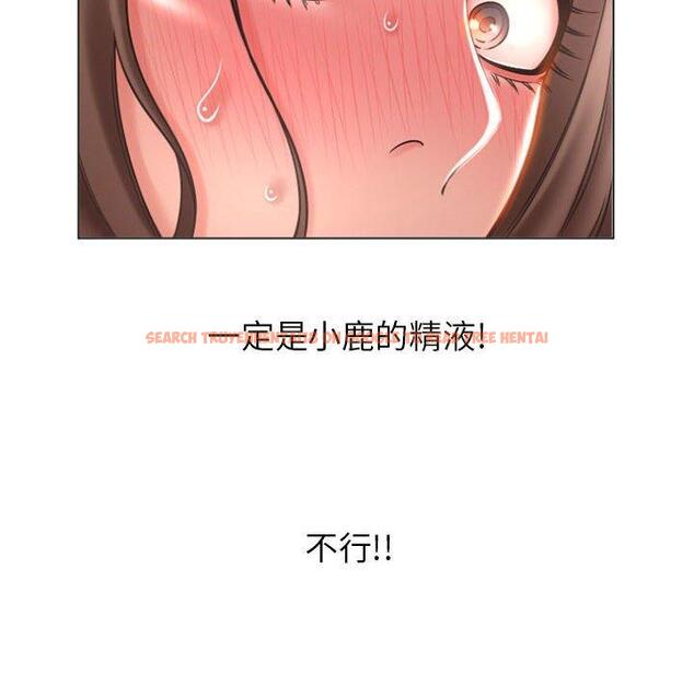 查看漫画隔壁的她 - 第26话 - sayhentaiz.net中的575891图片